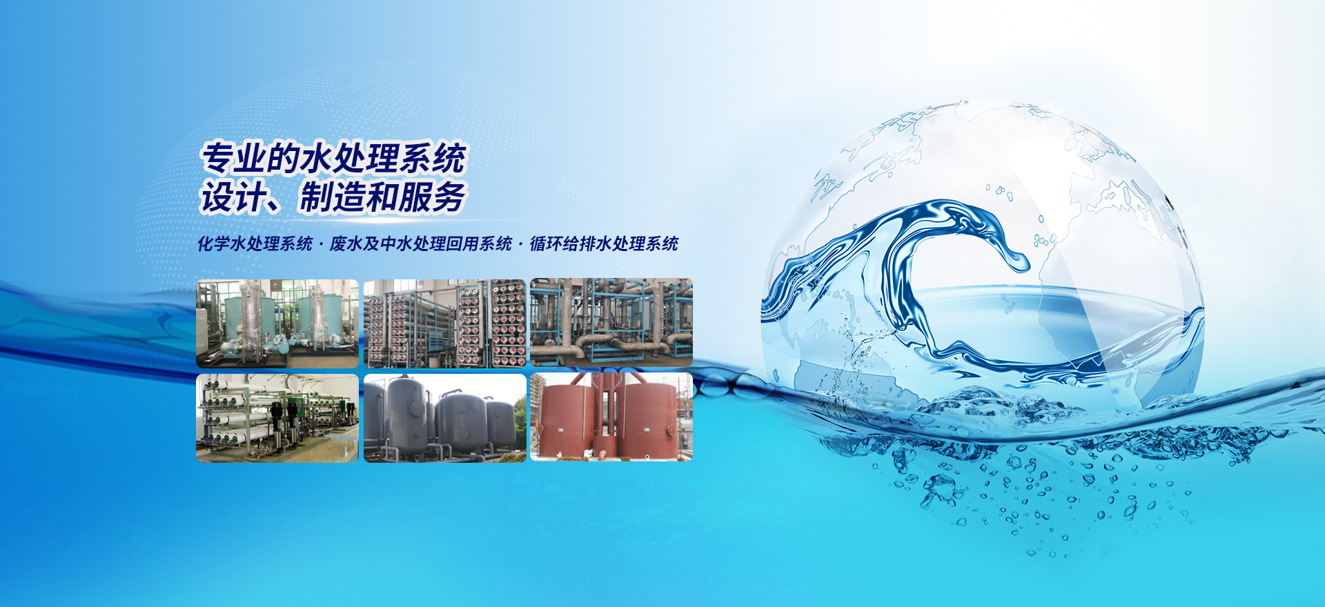排氣閥消聲器，排汽消聲器